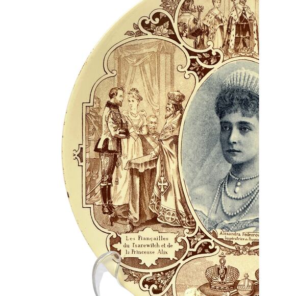 Sarreguemines France c. 1896 Commemorative Plate of Tsarina Alexandra Russia - Picture 3 of 8